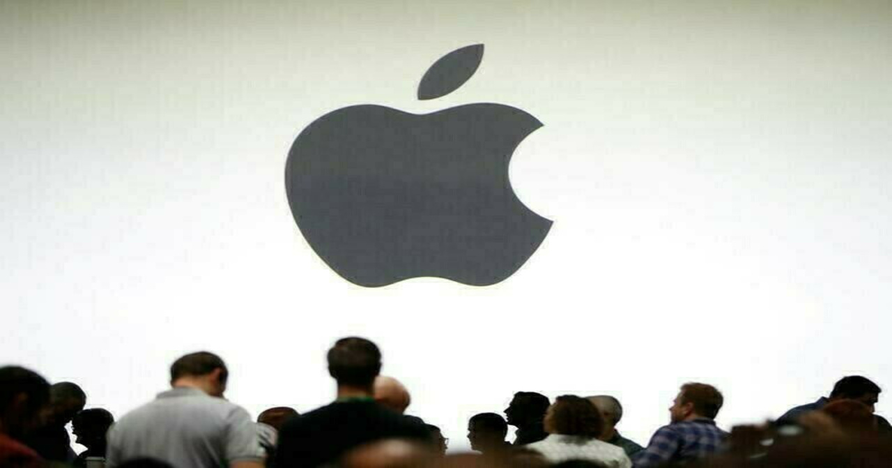 Apple stock achieves record high, approaches $3 trillion market value